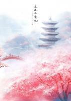 屈指西風幾時來