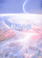 云深不知?dú)w處