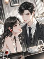 尤青藤結(jié)婚三年的丈夫有一個(gè)狂熱追求者