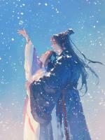 婚后七年夫君突然多了個(gè)私生子后，我提出和離
