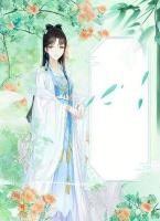 夫君瞞著我與外室生子后，我轉(zhuǎn)身成了女將軍
