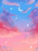 我和兄長主動獻身魔族后，水神火神悔瘋了