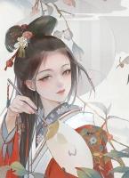 替嫁沖喜：戲精總裁竟會(huì)演戲！