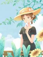 為哄初戀開心，丈夫在犯蕁麻疹的我身上刻畫經(jīng)文