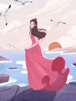 逼我為白月光哥哥生子后他悔瘋