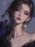 愛(ài)比死更冷