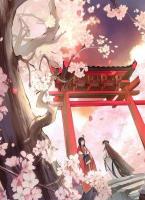 重生惡女：太子殿下，別求我