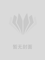 弟弟去世后，富豪妻子我不要了