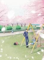 江夏蕓宋淮舟