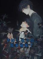 不好！住個(gè)院，我家被偷了
