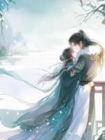 重活一世，我放棄寒門嫁太子