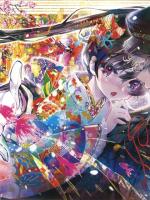 曲終人不見，一雁度南樓