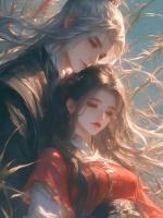 科舉殿試前，未婚夫要和花魁追求刺激