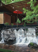 未婚妻為實(shí)習(xí)生放棄千億投資后，悔瘋了：全章節(jié)+番外