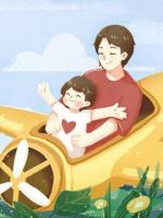 女友帶前任參加訂婚宴后，我扭頭娶了她閨蜜