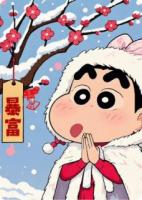 和男友一起穿越后，我去你的系統(tǒng)